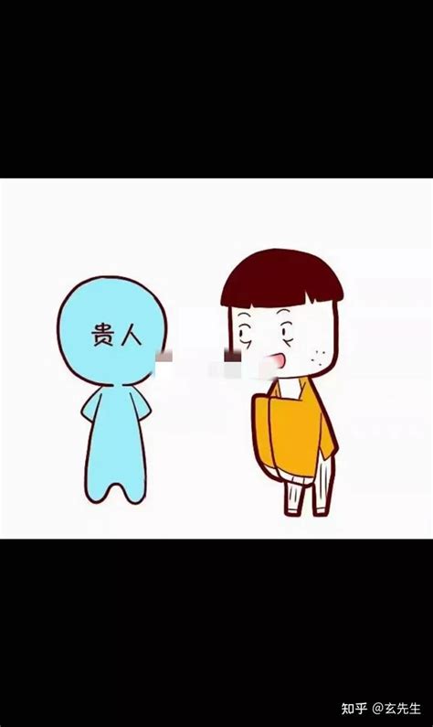 如何对付小人|厚黑学：对付小人用这5招，让你远离小人祸害，人生越来越顺